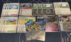 15 ホップのザシアンex オーロット　バイウールー　カビゴン等セット売り