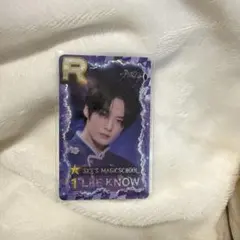 straykids リノ superstar 本国ペンミ