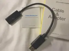 DisplayPort to HDMI 変換ケーブル