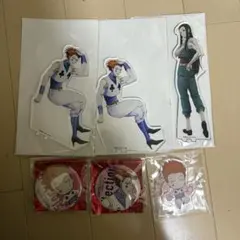 ヒソカ イルミ アクリルスタンド 缶バッジ HUNTER × HUNTER