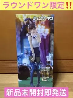 ラウンドワン限定‼️コベニ チェンソーマンシリーズ フィギュア 1体