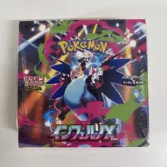 ポケモンカードゲーム インフェルノX 1BOX シュリンク付き　新品未開封品