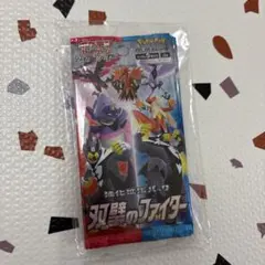 2025年最新】双璧のファイター box 未開封の人気アイテム - メルカリ