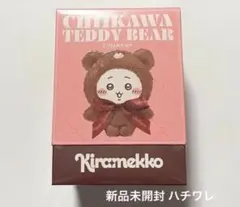 Item thumbnail for item 8ffb04c3-4c10-4a22-9f9c-421ec8af3d6e