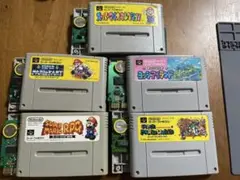 【電池交換済・一発起動】SFC マリオ5本(B49)