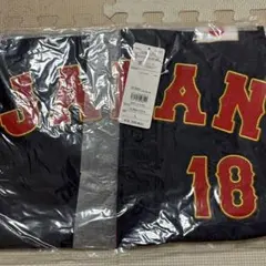 侍ジャパン 森下暢仁 レプリカユニフォーム 18 Lサイズ 新品　広島