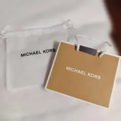 み*ち様 MICHAEL KORSショップ袋ブラウン約15✕18✕6cmホワイト