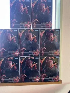 呪術廻戦 フィギュラズマフィギュア宿儺8個セット