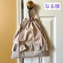 なる様　ハンドメイドオーダー専用ページ