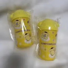 ポムポムプリン イエロータンブラー 2個セット