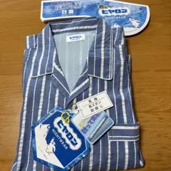 新品 ヒヤロン NIGHTWEAR パジャマ L ストライプ