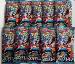 メガブレイブ メガシンフォニア 10pセット ポケモンカードゲーム メガ