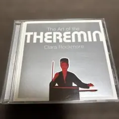 初回限定盤 未開封 未使用 Theremin テルミン コレクターズ BOX 2025年最新】テルミンの人気アイテム - メルカリ