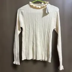 アイボリー リブ編み 長袖ニット Fサイズ