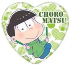 ★おそ松さん★ハート缶バッジコレクション★チョロ松(SD)★新品未開封★