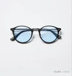 UNIQLO ボストンコンビクリアサングラス