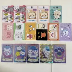 ちいかわ　カードまとめ売り