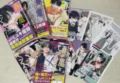 春の嵐とモンスター 1～5巻＋特典 セット
