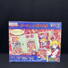2026年最新】セーラーチェンジ電子手帳の人気アイテム - メルカリ