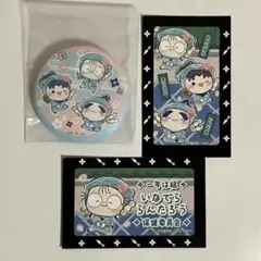 忍たま乱太郎　桜もちぴこの段　缶バッジ　乱太郎　きり丸　しんべヱ　くじ券