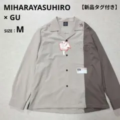 Item thumbnail for item ba5873e4-34d3-4078-8daa-8c3acd839207