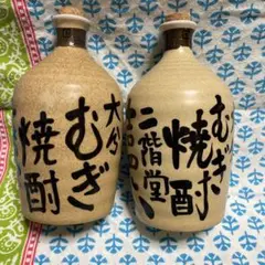 吉四六 壺 新品未開封 720ml 3本 吉四六 | 株式会社十五屋