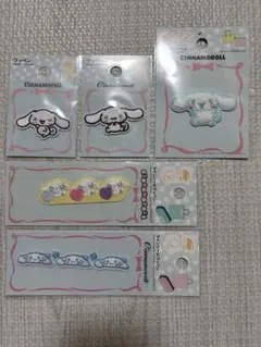 サンリオワッペン シナモロール 5点セット