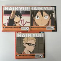 ハイキュー 一番くじ ゴミ捨て場の決戦2 色紙 影山飛雄 山口忠 月島蛍