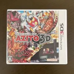 2026年最新】AZITO 3Dの人気アイテム - メルカリ