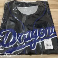 2026年最新】ドラゴンズ応援グッズの人気アイテム - メルカリ