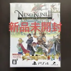 Item thumbnail for item 7a3bc1f1-9a92-4ac5-879f-9b5d52de6f9b