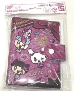 たまもりシール帳