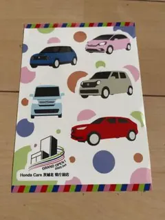 Item thumbnail for item 3ffa615a-7452-4243-b4cf-37d379d41950