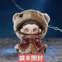 訳あり TOPTOY maymei メイメイ グリーディーベア 食いしん坊 黒白