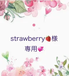 エコバッグ折りたたみ5枚セット