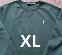 ラルフローレン ダブルニット スウェット トレーナー メンズ XL グリーン