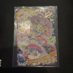 ひみつのアイプリ　ひまり　スペースバズリウムスターズピンク　星4