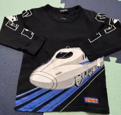 Item thumbnail for item c9cfb669-350f-4308-ac96-1a60c9333bef