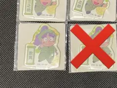 mimichacha様専用ページ