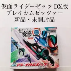 Item thumbnail for item 5ee177a0-6587-430e-bdf4-acb6bf92c9cb