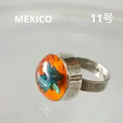 メキシコ 925 シルバー フラワー 水中花 ヴィンテージ リング 指輪 TA