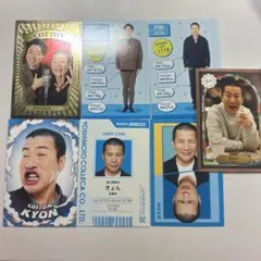 コットン よしもとコレカ