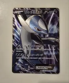 2026年最新】ラティオスex ポケモンカード srの人気アイテム - メルカリ