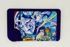 即購入可　ポケモンフレンダ　オーガポン水　⭐︎おまけつき⭐︎