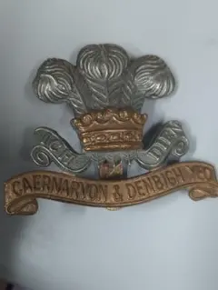 英国軍 CAERNARVON & DENBIGH YEO キャップバッジ 英国軍 CAERNARVON & DENBIGH YEO キャップバッジ - メルカリ