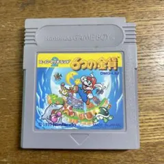 スーパーマリオランド2 6つの金貨 ゲームボーイ ソフト　1864JM