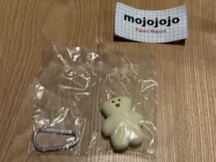 【新品】mojojojo フィギュアマスコット カラビナ付き
