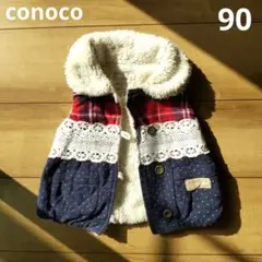 chocorain様 リクエスト 2点 まとめ商品