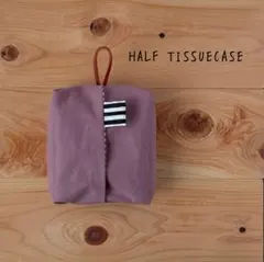 Item thumbnail for item b31eb3f2-d5aa-4919-8346-41e859409227