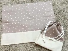 Item thumbnail for item d3a020b7-0356-4047-a97b-c530921d09f9